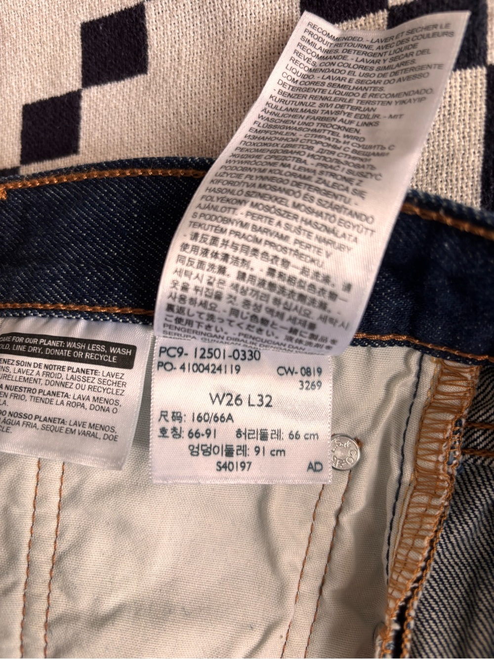 Rigid Levi’s 501s, Super Dark Wash, 26 - Picture 6 of 11